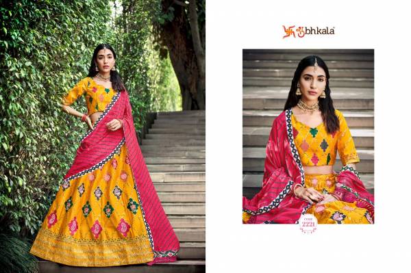 Shubhkala Bridesmaid Vol-26 2221-2224 Series